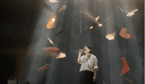 Mitski Concert Review